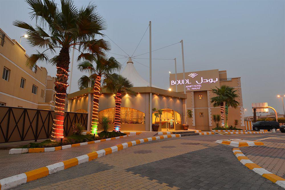 Boudl Al Malaz Aparthotel Riyadh Luaran gambar